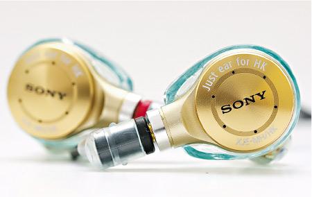 高質靚聲日系耳機x人氣歌姬 Sony Just ear出限定版 為香港樂迷專屬調音