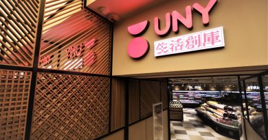 日式超市UNY即將登陸將軍澳<br>日韓人氣食店及品牌強勢進駐