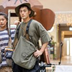 領展舉辦屯門山海節<br>遊森‧出發 挑戰秋遊任務