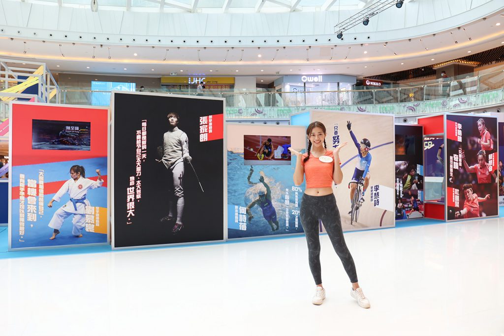 香港體育學院 x MCP新都城中心 呈獻《體通體透體育學院》 全港首個商場可同時體驗4大運動項目專業訓練設備
