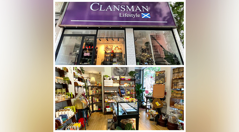 半山區Clansman Style<br>專售蘇格蘭純天然優質產品