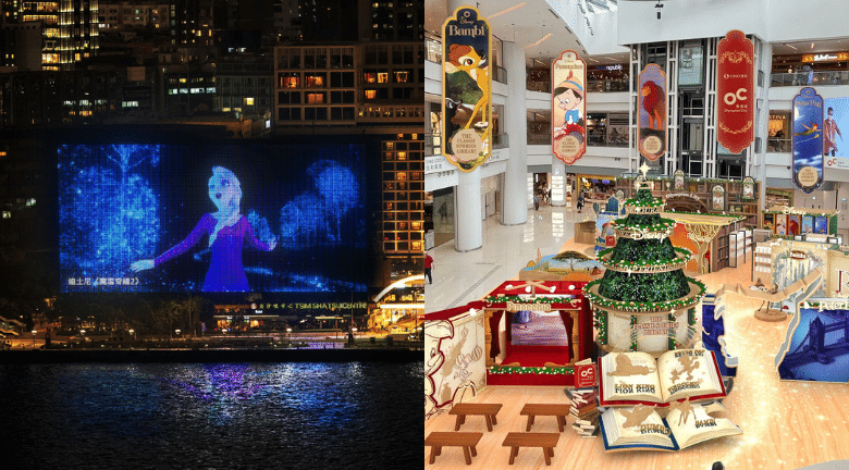 Disney+登陸香港！打造跨商場迪士尼聖誕派對 齊集Disney+6大品牌及迪士尼經典角色 7大商場及利東街攜手上演 過一個閃亮冬季