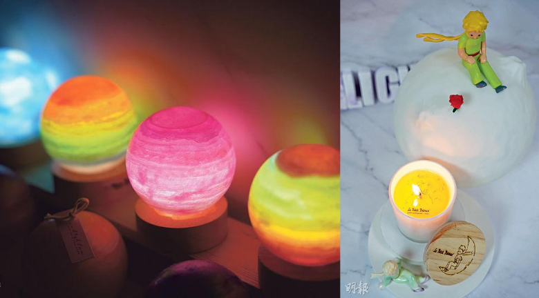 DIY蠟燭星球燈、檸檬紅茶工作坊 造型蠟燭送禮自用都可以