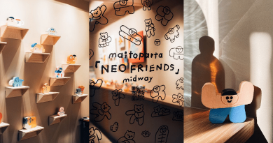 日本插畫家maitoparta Ｘ 「紙上」藝廊｜香港首展「NEO FRIENDS」 趣緻木製手作治癒都市人心靈