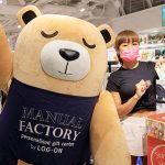 海港城LOG-ON回歸<br>五大體驗專區 耳目一新