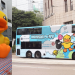 B.Duck再襲港｜全港首個以B.Duck為主題的大型興趣班展覽會 6米高B.Duck吹氣公仔及B.Duck其他7位家族成員等緊你！
