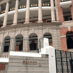 【周末好去處】12.11孫中山紀念館同樂日 睇展覽、聽講座 仲有DIY工作坊！