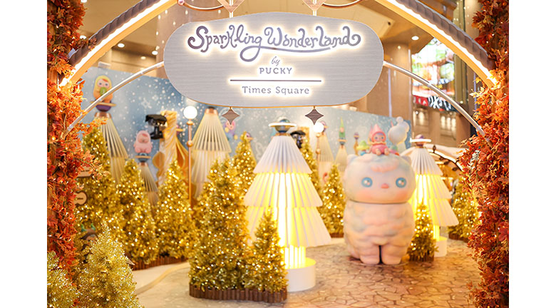 時代廣場Sparkling Wonderland by Pucky<br>Happy Rewards聖誕3倍獎賞