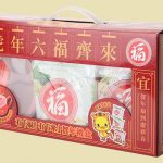 有「福」有「米」賀年禮盒<br>新春「福」米常滿