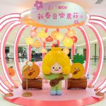 LCX×RiCO甜蜜同賀新春