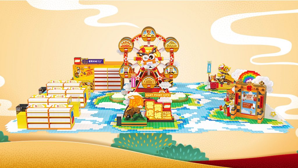 2022農曆新年｜東港城 X 樂高®首度合作 6米高Lego摩天輪與財神人仔 共你齊迎新春財運 挑戰3大互動遊戲 換領樂高限定套裝