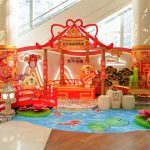 iSQUARE國際廣場福虎滿滿御花園
