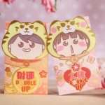 置富Malls新春行運Double Up