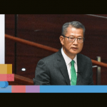 【2022財政預算案】4月開始分期發放10000電子消費券 一文看清預算案重點