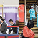 新冠疫情｜市民收陽性短訊須填電子表格 當局將安排患者及家人隔離【附電子表格連結】