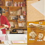 利市封循環再造 變身再造紙 一浸一撈 送上祝福