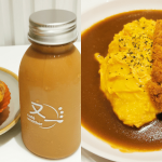 Mak Sir手記：中環性價比超高日式蛋包飯 新鮮手工雞批每日限量供應！香港自由行旅行社始祖轉戰餐飲 「又一」新嘗試