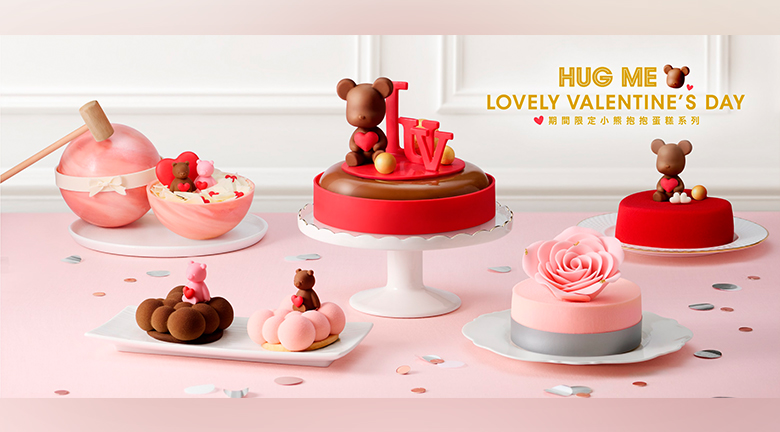 聖安娜餅屋小熊抱抱蛋糕系列<br>與摯愛一起分享甜蜜時刻