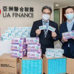 UA亞洲聯合財務疫情送暖<br>贈防疫物資予慈善機構及基層組織