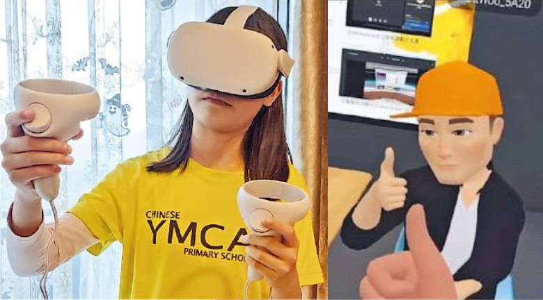 【提早暑假】小學應用「元宇宙」科技 提供VR設備 讓學生置身不同學習場景互動學習及討論