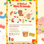 LINE FRIENDS奇華餅家合作<br>推復活節限定什錦曲奇禮盒