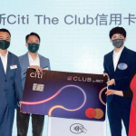 【幫你格價。積分兌換產品】精選The Club積分貼市價禮品 教你點兌換最划算