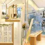 歐陽發女士「墨舞樂其中」師生書法展｜與40多位學生於荃新天地共同展出嶄新書法 再與著名花藝師合作 將花藝融入書法添生氣