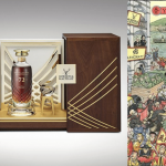 【威士忌愛好者注意】全球首個珍稀威士忌NFT藝術品 周五拍賣會亮相 紀念入桶年份及向1948年的香港致敬