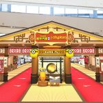 太古城中心聯同《迷你兵團 2》攜手呈獻「壞蛋練成武道館」 期間限定店全新精品 Minions見面會