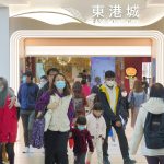 東港城、北角匯、上水廣場等新地12大商場旋即公佈 「5百萬巨賞大抽奬」獎品總值逾5百萬