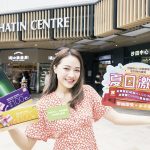 沙田中心．沙田廣場 屯門時代廣場 辦「夏日激賞」大抽獎