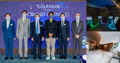 富通保險「The GalaMuse」嶄新概念中心正式開幕