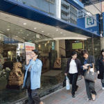 幫你格價。出糧戶口優惠｜轉換出糧戶口獲取現金回贈 一文睇清7間本地銀行出糧戶口不同優惠