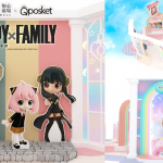 《如心廣場 X Q posket Wonderland》 《SPY X FAMILY》角色首度登場 期間限定店全新產品全面睇 連同秋日限定市集