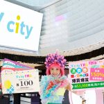 V Walk 及 V city爆買爆賞第二彈 近 $300萬著數 快手Click搶早鳥e-Pass  率先預留勁筍折扣