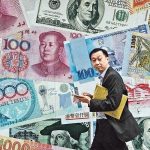 【幫你格價】港元、外幣、人民幣定存賺息   抗通脹為資金保值之選   新客或全新資金優惠較多