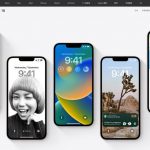 【iPhone。iOS 16】即睇8大重點新功能   iPhone 8或以上裝置、iPhone SE第二代及第三代可下載更新