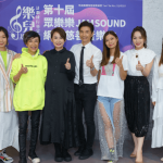 第十屆「眾樂樂JAM SOUND網上慈善音樂會」 熱心歌手為基層學生音樂培訓獻聲籌款、傾力演出展現愛心
