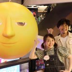 T.O.P x Mr n Mrs Moon<br>中秋浪漫燈海照耀鬧市
