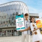 山頂廣場「山頂‧秋日悠」<br>慢活體驗工藝坊 享受療癒假日