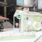 滴露Dettol「Proskin冬日滋潤泡泡花園」<br>打卡必到四大秋冬香氣秘景