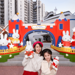 黃埔天地。Miffy 人氣現身「冬日童話小鎮」
