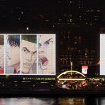 尖沙咀中心 帝國中心<br>戶外幕牆播動畫電影宣傳片