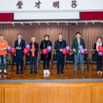 九龍塘扶輪社全力支持香港潮商學校「百周年校慶壁書創作」推動社會和諧共融