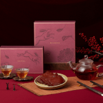 香港瑰麗酒店呈獻新春滋味美饌躍進新一年