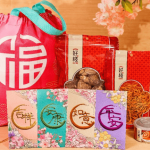 領展「百花迎福」新年賞禮品換領活動 新春利是封 及好棧福袋 花開富貴喜迎豐年