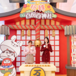 T Town x YOSISTAMP「玩轉百份百神社」 聯乘日本超人氣呦嘻百分百家族 呈獻春祭慶典 五米巨型充氣達摩角色登陸天水圍 人見人愛兔子神社打卡祈願