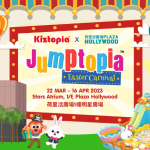 【復活節好去處】荷里活廣場 x Kiztopia 復活節呈獻 Jumptopia Easter Carnival 復活節彈跳嘉年華