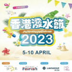 【香港潑水節2023】親身體驗泰國傳統新年節日   巡遊表演＋水戰派對＋特色巿集