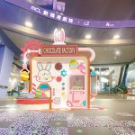 數碼港商場 × Hershey's<br>打造夢幻粉紅兔兔「朱古力工廠」